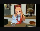 レア様で吉野屋コピペ
