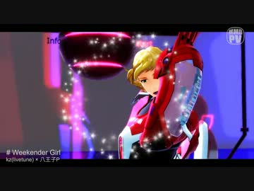 【MMD】8月21日バニーちゃんがライブをしてくれました^^【タイバニ】