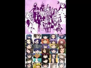 あおい・さおりの新番組(｀・ω・´)　第117回(2013.08.21)