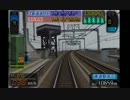 MAX300km/hの世界へ　電GO! 山陽新幹線 (RM)　ひかりRS 381「博多行き」2/4(23)