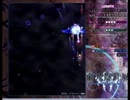 東方輝針城Lunatic 咲夜A ノーボム 2/3