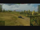 World of Tanks T69 Marinovka