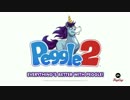 Peggle 2