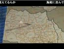 横山緑のダーツの旅！【ニコナマケットマスター】1/6