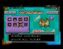 ボンバーマンジェッターズ～伝説のボンバーマン～を実況プレイpart8