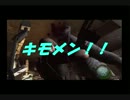 ゾンビ豚がバイオハザード４をイケメン風に実況！part30
