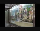 バイクで秩父に行ってみたい４