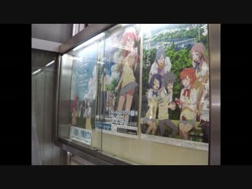 バイクで秩父に行ってみたい４