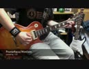 Prometheus/MintJam 弾いてみました