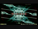 【アミパラテクノランド】ブレイブルー２on２大会　Ｈ25.08.18　その７