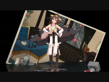 【MMD艦これ】戦艦金剛【モデル配布】