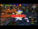 【トイロジック様公認】Happy Wars実況・317【ブンブン実況】