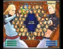 KOF０２UM 西日暮里VERSUS・第１５１回紅白戦・その３（ラスト）