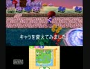 【掠れ声で】とびだせどうぶつの森(北米版)Episode．32【実況】