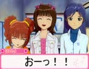 はるちはでガンオン！～ガシャ編２～