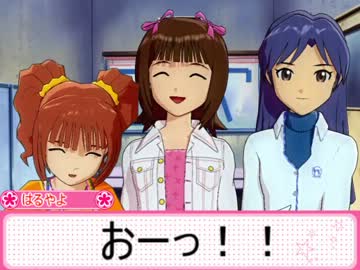 はるちはでガンオン！～ガシャ編２～