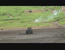 2013/8/18 総火演団予行 後段演習(3/5)