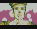 【ASBMAD】DORAGONJOJO【DRAGON LADY】