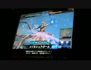 【LOV】あのデッキは今…【最終回】
