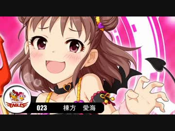 【モバマス×パワプロ2012決】NewWaveはTriadPrimusの夢を見るか？　第19試合