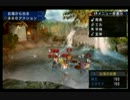 【MHP3】凍土の彼奴に会いに行った【日常編①】