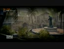 [COD:BO2] 真夏の昼の戦い