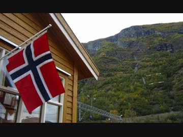 【APヘタリア】ノルウェーさん家行ってきた①オスロとフィヨルド