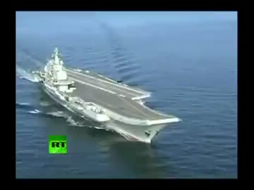 空母「遼寧」完成で完全勝利した中国UC