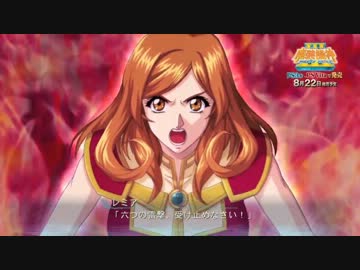 魔装機神Ⅲ [ランペイジ]