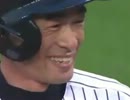 歴史的偉業を成し遂げたイチローUC