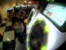 【maimai】 Acceleration Expert 後ろ注目