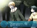 【人生初】BAAADSCORE実況プレイ七日目【BLゲー】