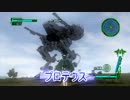 【地球防衛軍4】 INF縛 和泉鉄工軍戦記 part38【オンライン実況プレイ動画】