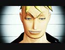 【MMD】不死鳥と外科医のMonsterHigh【ONEPIECE】