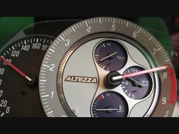 【アルテッツァ】時速100キロで走ってみた