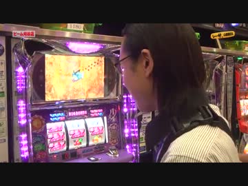 シーサ。の回胴日記_第１２８話[by ARROWS-SCREEN]