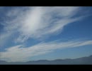 風の声