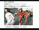 5万円ゲットする方法