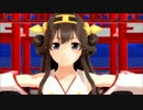 【MMD艦これ】 金剛でラズベリー＊モンスター