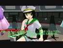 【東方MMD】村紗船長の宇宙航海日誌Ⅲ