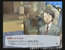 ◆実況◆ペルソナ3 フェス part16◆