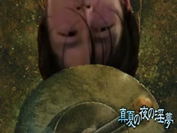 レギュレーションレイプ！　ＭＴＧ厨と化した先輩！　第十八章.REB