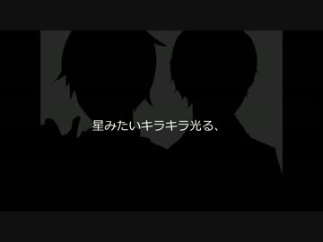 【手描きMAD】罰ゲーム【最終兵器俺達】