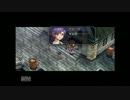 空の軌跡FC　ルキヴァスと逝く愉快な仲間たち　その23