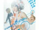 eternal reality fripSide