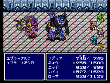 【FF4】アラフォーがFFⅣを黙々とやっていく part.17【実況】
