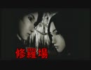 知能０の二人が零～zero～をぜろからはじめる。Part27