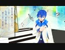 【KAITO V3】YOAKE【オリジナル】