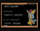 キャラバンハートRTA　part8/8