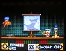 がんばれゴエモン２実況プレイ part3【超々ノンケ冒険記☆810道中膝栗毛】